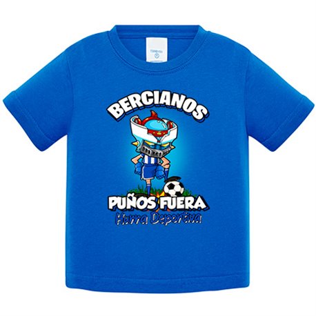 Camiseta bebé frase bercianos puños fuera parodia robot de los 80 para nostálgicos futboleros de la deportiva