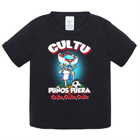 Camiseta bebé frase cultu puños fuera parodia robot de los 80 para nostálgicos futboleros