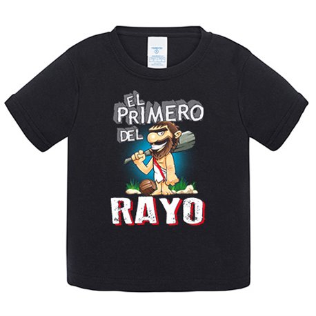 Camiseta bebé frase el primero del Rayo para hincha de su equipo de fútbol