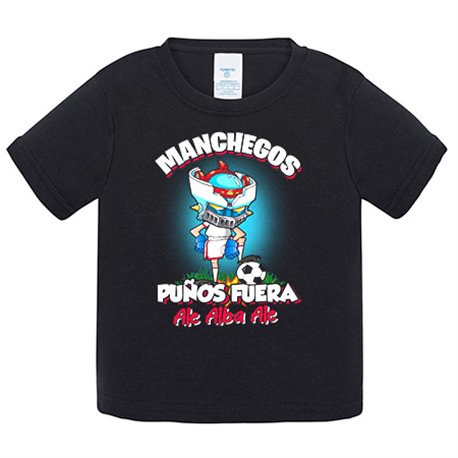 Camiseta bebé frase manchegos puños fuera parodia robot de los 80 para nostálgicos futboleros de Albacete